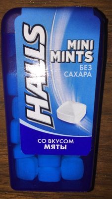 Mini mints front packaging