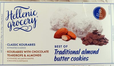 Traditional almond butter cookies