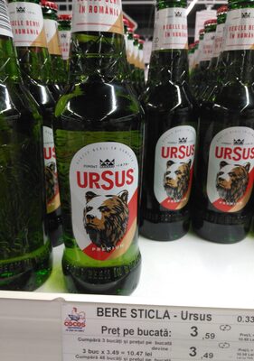 ursus 0.33