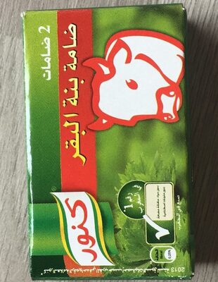 Knorr, Mélange à Bouillon (halal) Boeuf