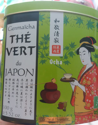 Thé Vert du JAPON