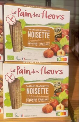 Unknown front packaging