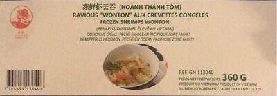 Raviolis « WONTON » aux crevettes front packaging