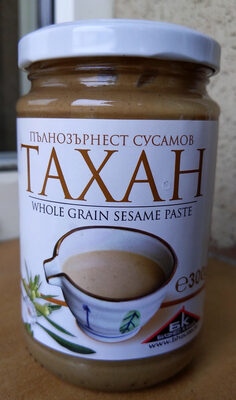 Organic mixed tropical fruit