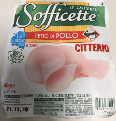 Sofficette - Petto di pollo 60 gr