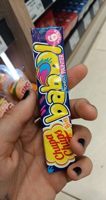 Бабол front packaging