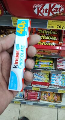 Kinder Medium Chocolate Bar 21g