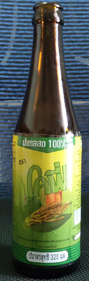 น้ำตาลสดจากจั่นมะพร้าว โคฟี่ front packaging