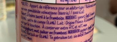 Yoothie ingredients label