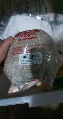 Slo55.coarse whole wheat flour 1kg