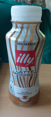 issimo Italian Espresso Style Latte Macchiato