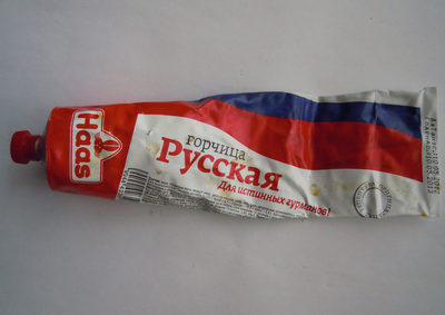 Горчица Русская