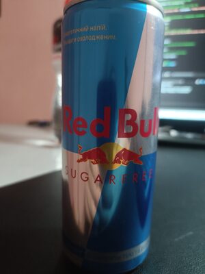 Sugar Free Energy Drink