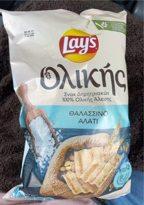 Chips lays