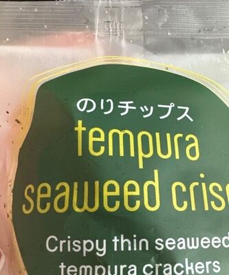 Wasabi tempura seaweed crisps