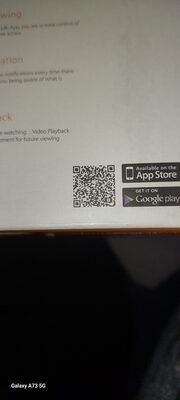 كميره البيت