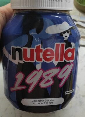 Nutella front packaging