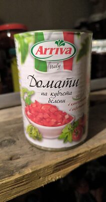 Домати, белени на кубчета