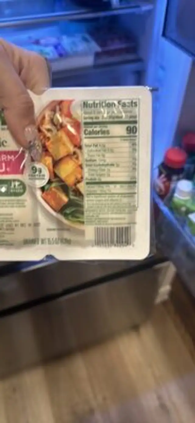 EXTRA FIRM TOFU nutrition facts table