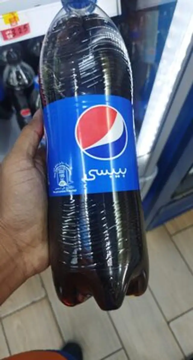 Pepsi front packaging