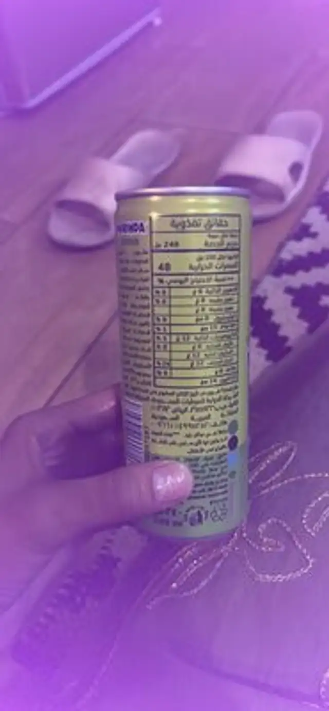 Mirinda Citrus nutrition facts table