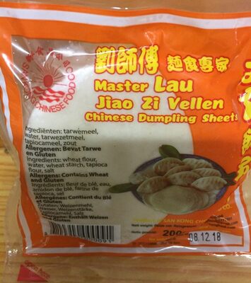 Chinese dumpling sheets