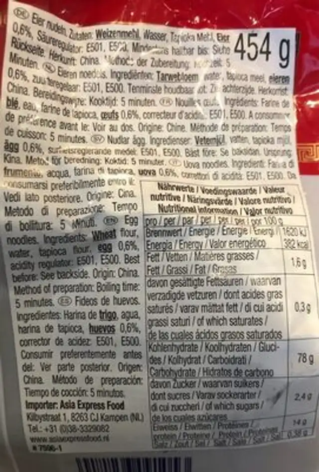 Nouilles Larges Aux Oeufs Wingman 454G nutrition facts table
