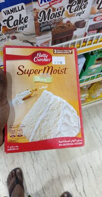 Super Moist WHITE CAKE MIX