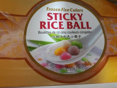 Sticky rice ball front packaging