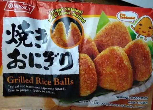 Grilled Rice Balls front packaging
