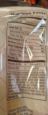 Pork jerky ingredients label