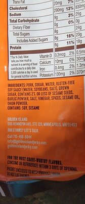 Golden Island korean barbecue snack bites ingredients label