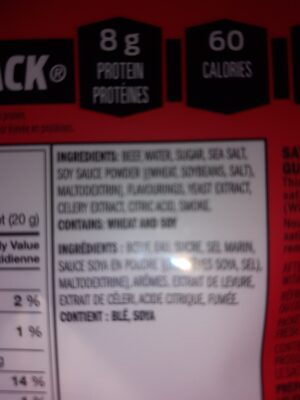 TERIYAKI BEEF JERKY ingredients label