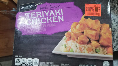 White meat chicken in a teriyaki sauce with fried rice