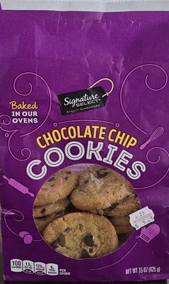 Cookies front packaging