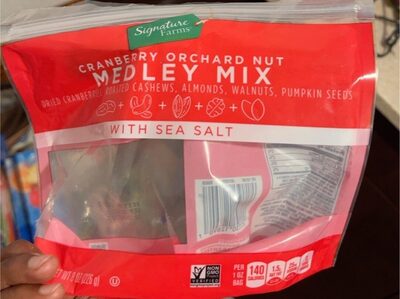 Cranberry Orchard Nut Medley Mix