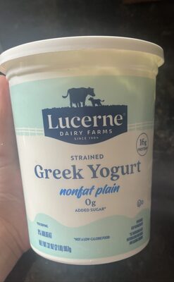 Greek yogurt front packaging