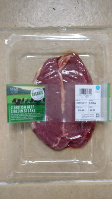 Unknown front packaging