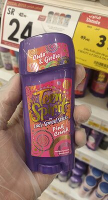 Teen Spirit pink crush