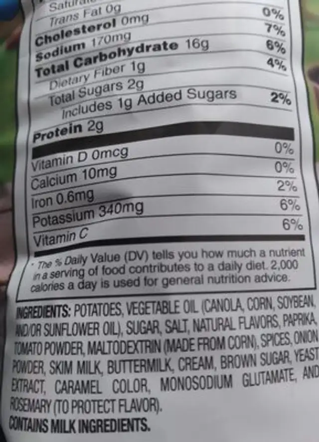 Smokehouse barbecue ingredients label