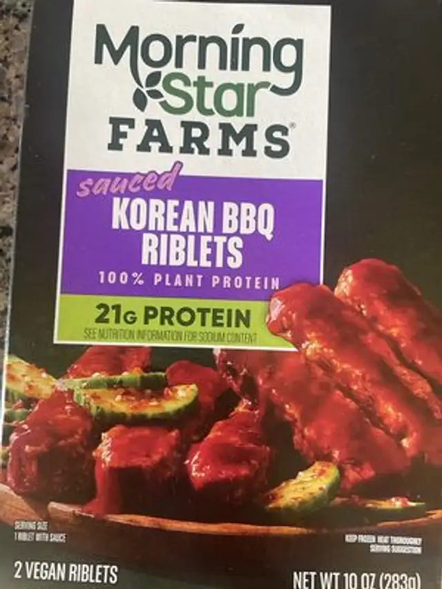 Korean BBQ Riblets front packaging
