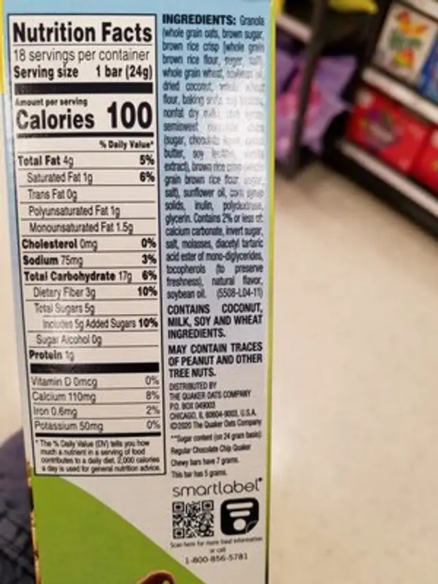 Chewy Chicolate Chip front packaging