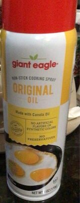 Cooking oil