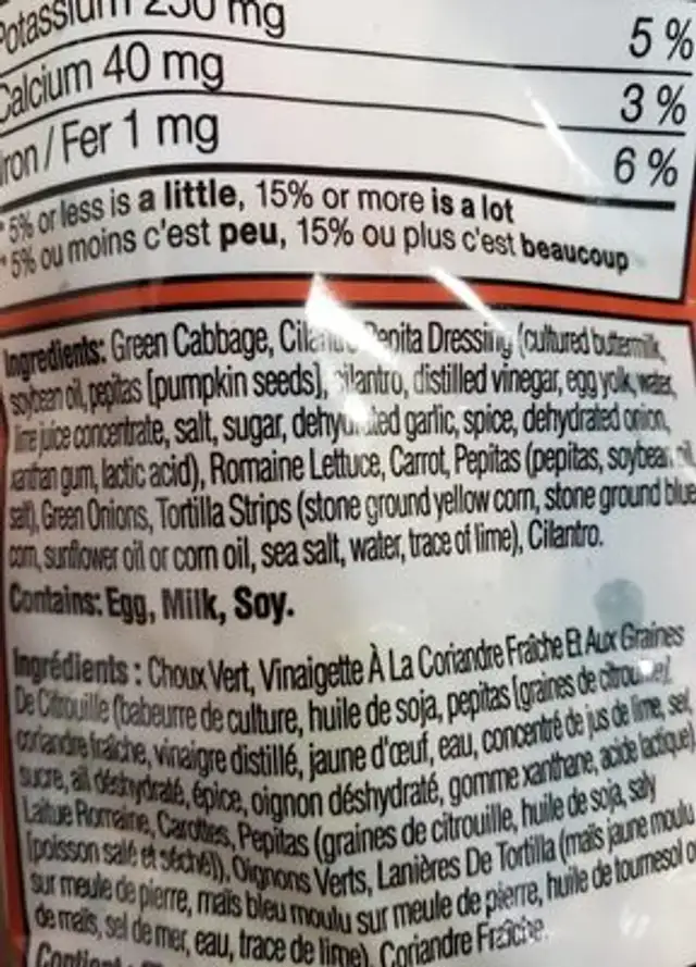 Southwest chopped kit ingredients label
