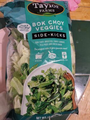 Bok Choy Veggies Side-kicks