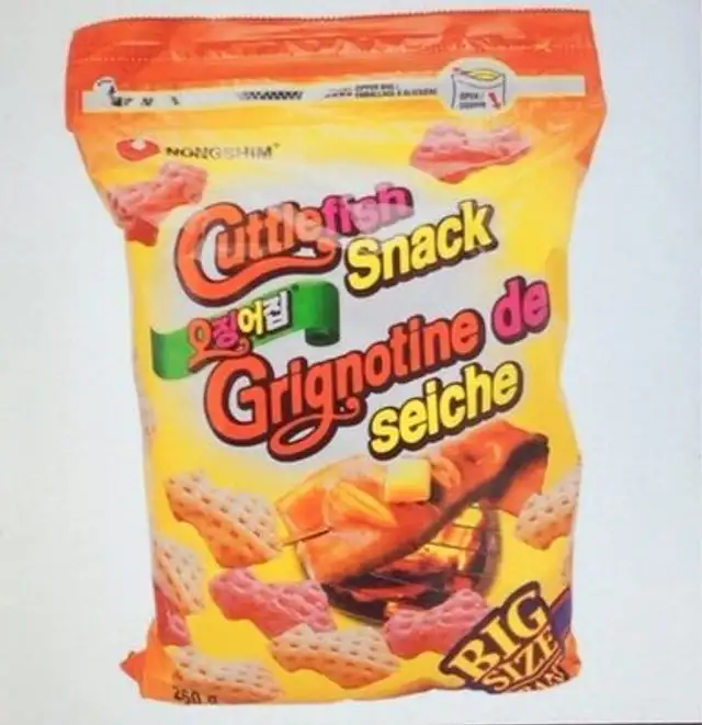 Cuttlefish Snack