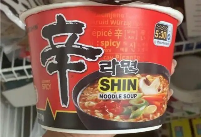 Shin noodle soup