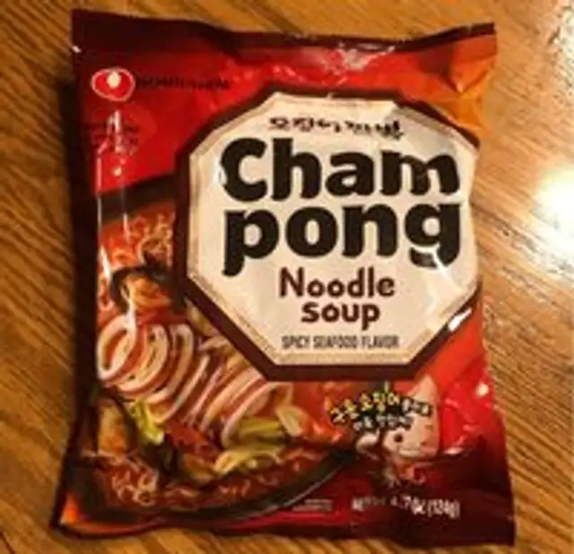 Cham pong noodle soup (spicy seafood)