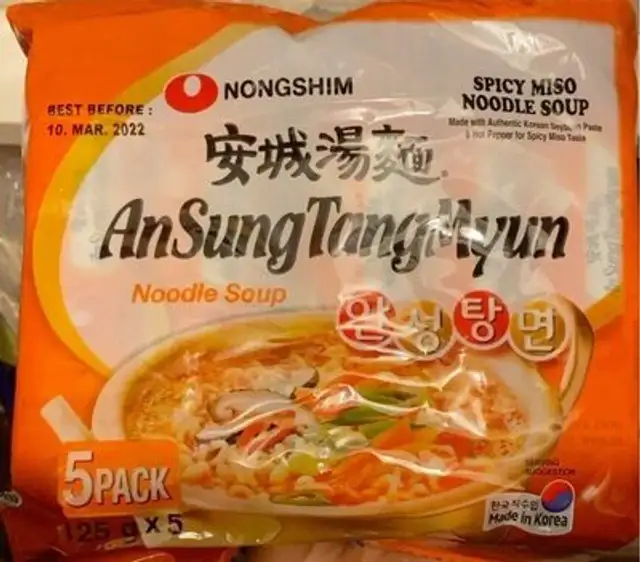 Hot and spicy noodle