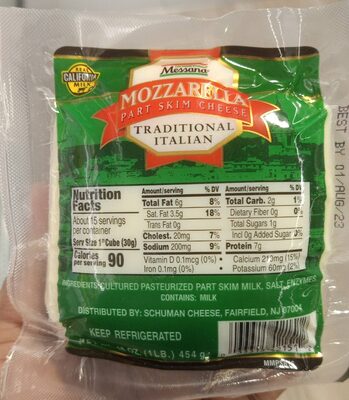 Mozzarella part skim cheese